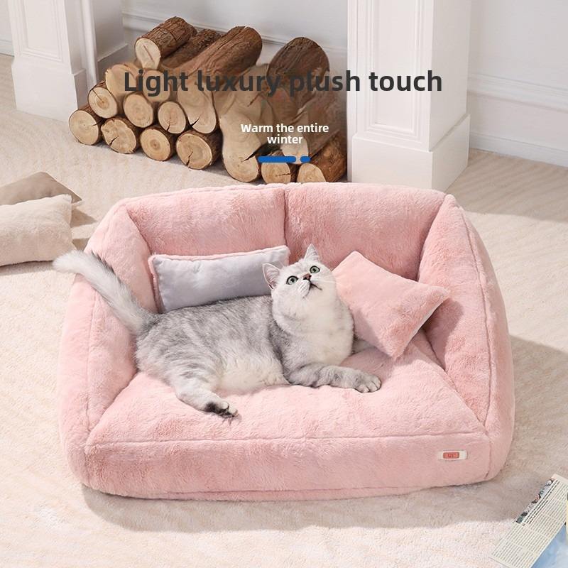 soft bolster dog bed with removable washable cover