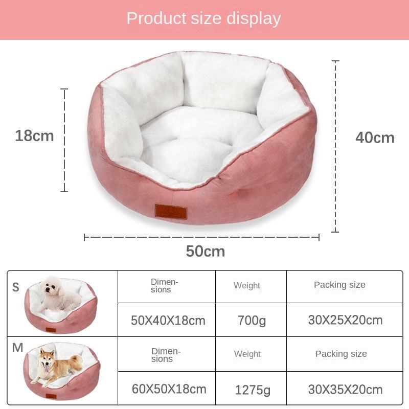 ry blue suede donut dog bed