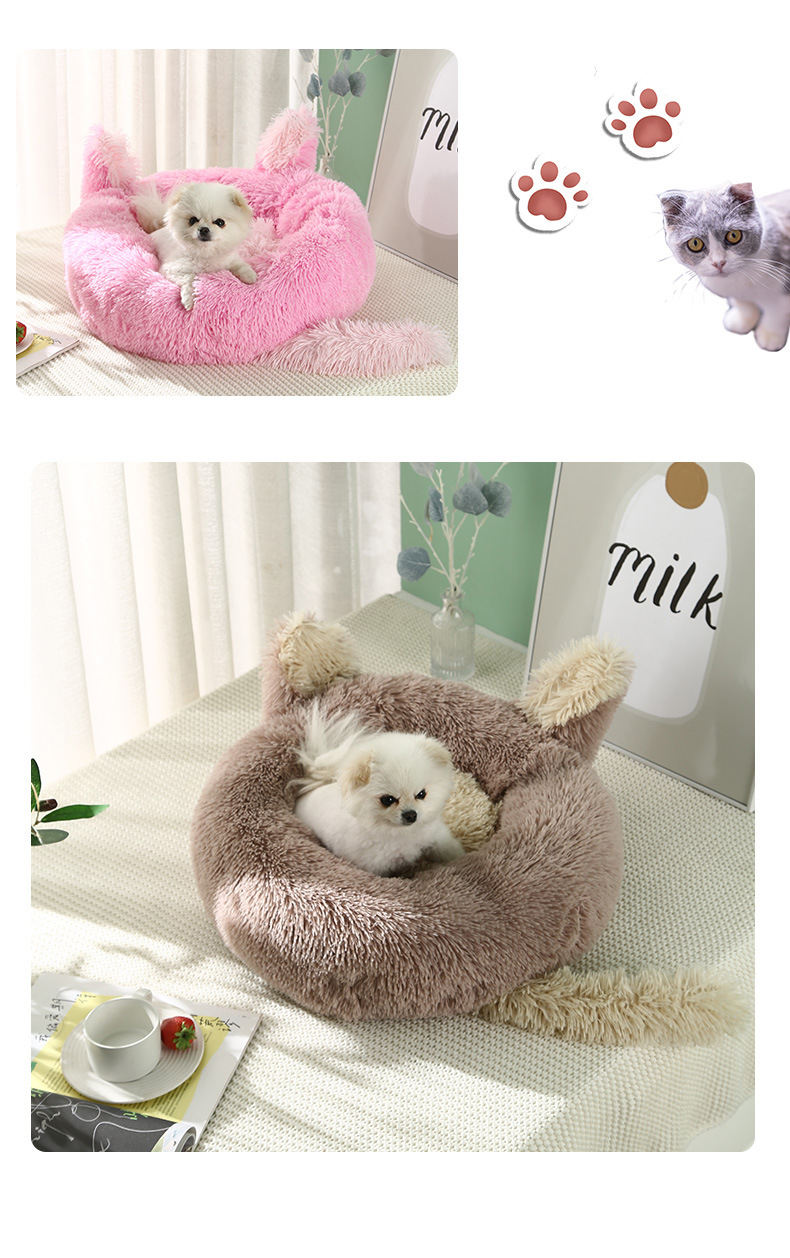 donut dog bed with ears and tail